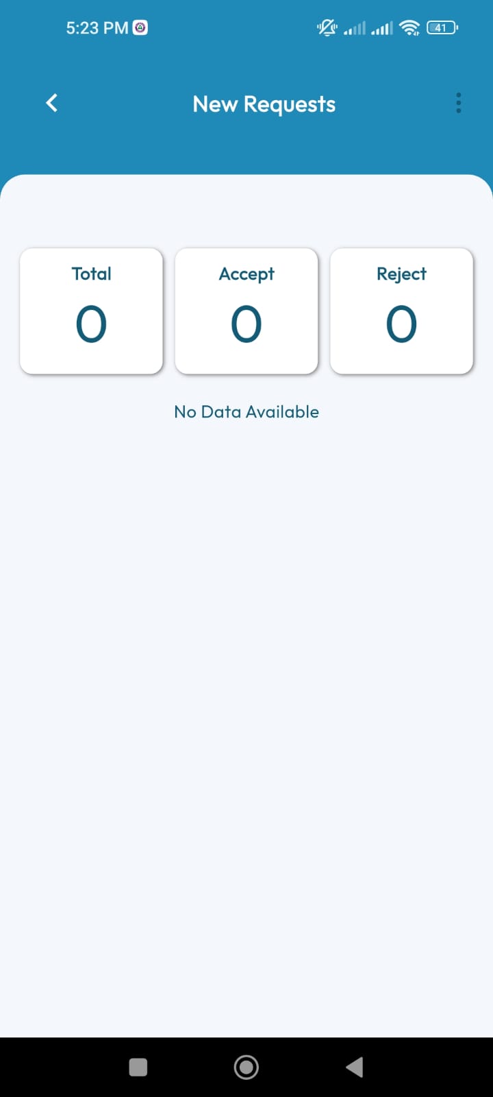 RateOp mobile app screen 49
